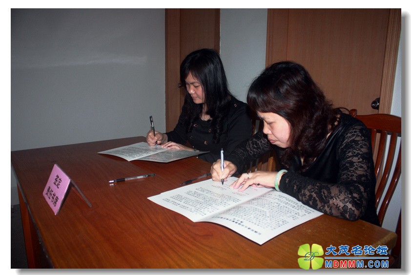 2012-3-21 ǩ  17.jpg