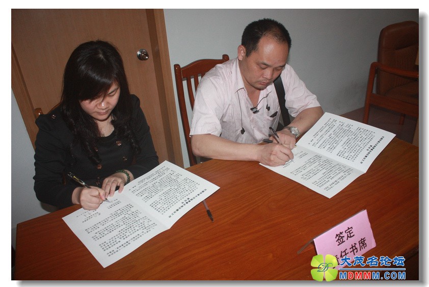 2012-3-21 ǩ  14.jpg