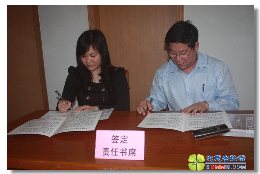 2012-3-21 ǩ  22.jpg