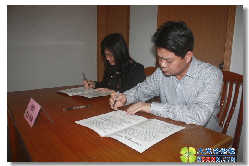 2012-3-21 ǩ  18.jpg
