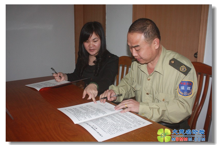 2012-3-21 ǩ  31.jpg