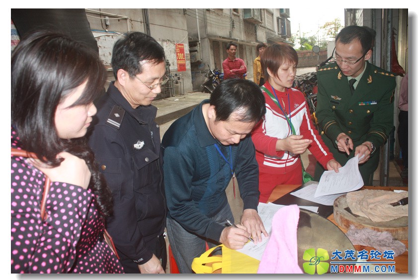 2012-3-27 صΰ ٻŲǼ 36.jpg