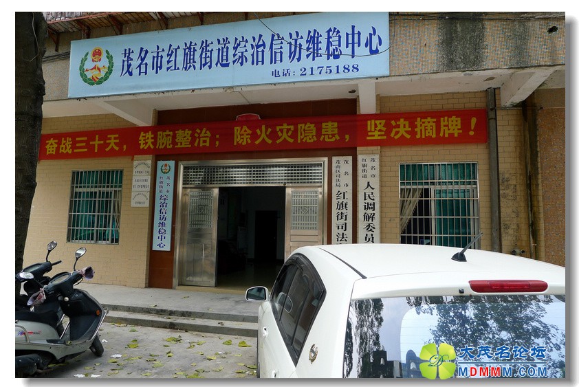 2012-3-29 صλ ŬӪΧ 11.jpg