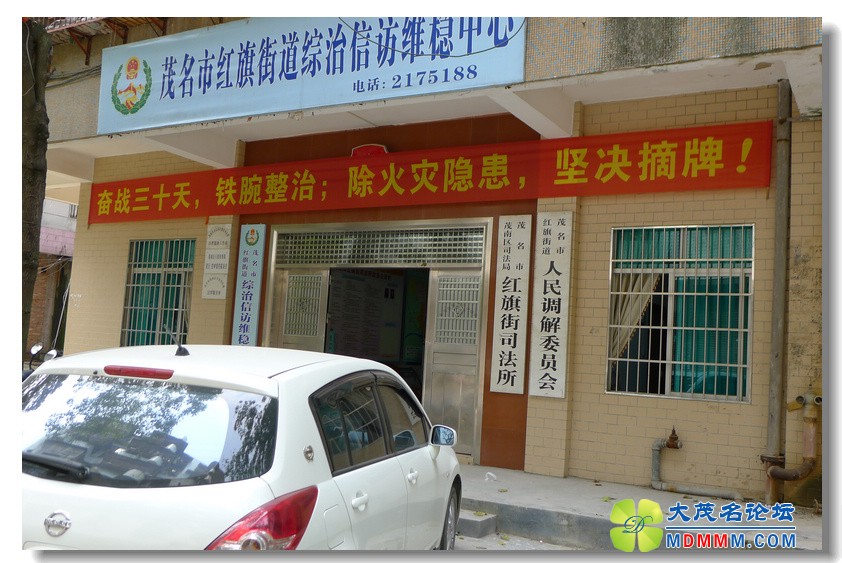 2012-3-29 صλ ŬӪΧ 10.jpg