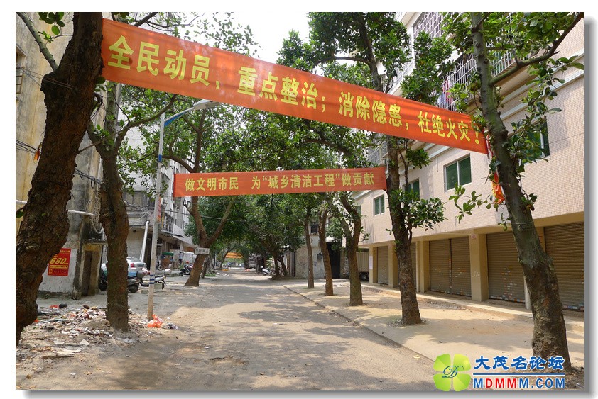 2012-3-29 صλ ŬӪΧ 21.jpg
