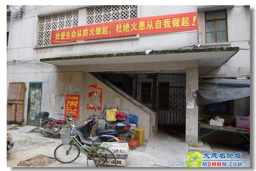 2012-3-29 صλ ŬӪΧ 35.jpg