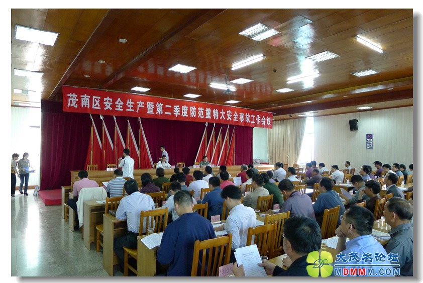 2012-3-30  뷣 25.jpg