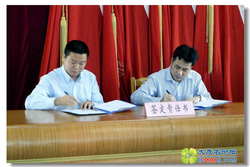 2012-3-30  뷣 38.jpg