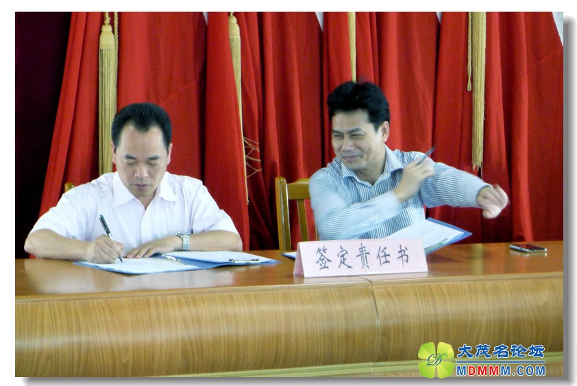2012-3-30  뷣 29.jpg