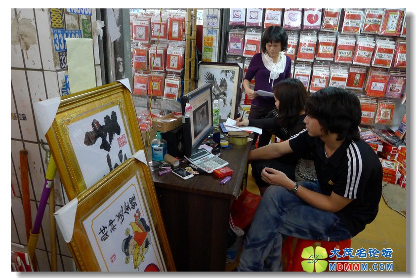 2012-3-30 Ѳල һ 114.jpg