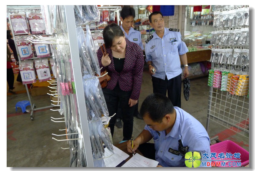 2012-3-30 Ѳල һ 118.jpg