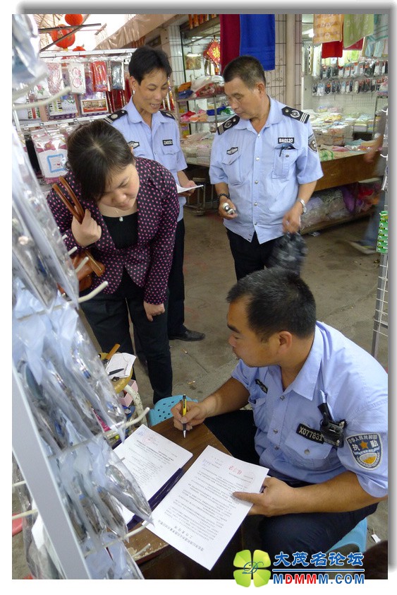 2012-3-30 Ѳල һ 117.jpg
