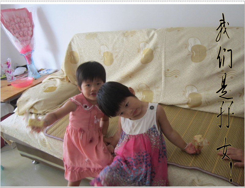 conew_img_2506_conew1.jpg