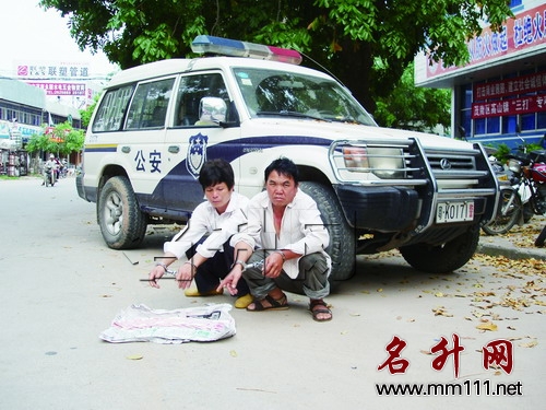 20120508071810548.jpg
