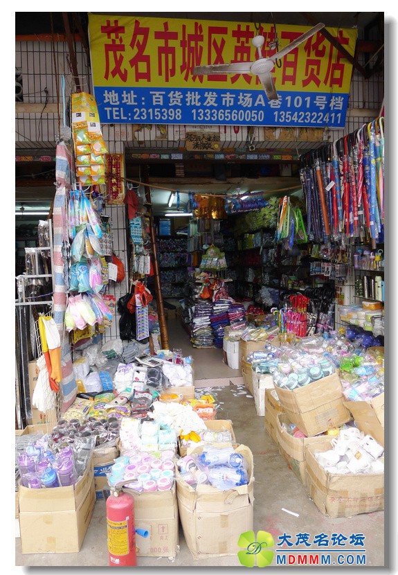 2012-3-30 Ѳල һ 200.jpg