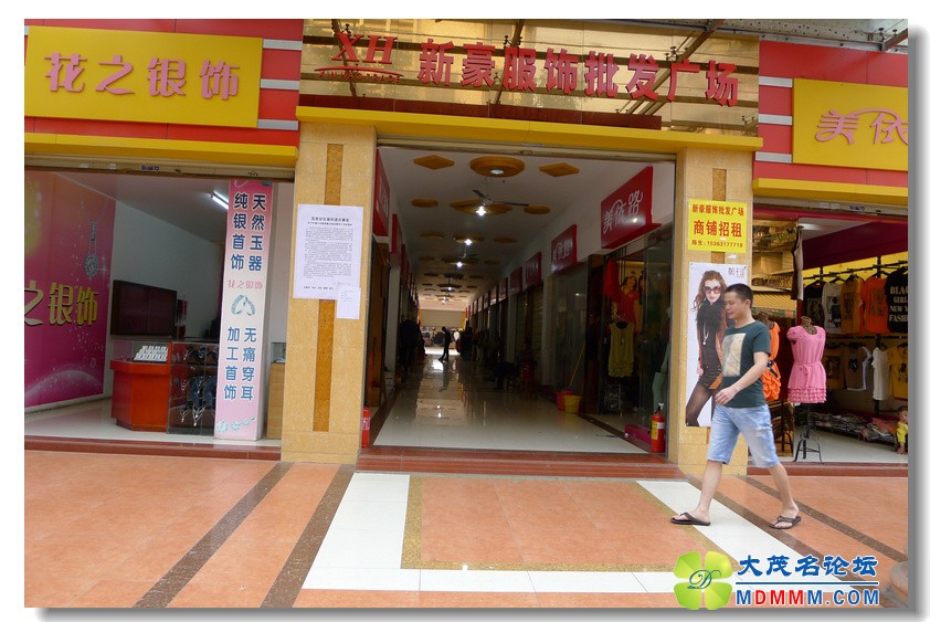 2012-3-30 Ѳ 淶 11.jpg