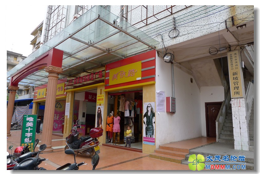 2012-3-30 Ѳ 淶 12.jpg