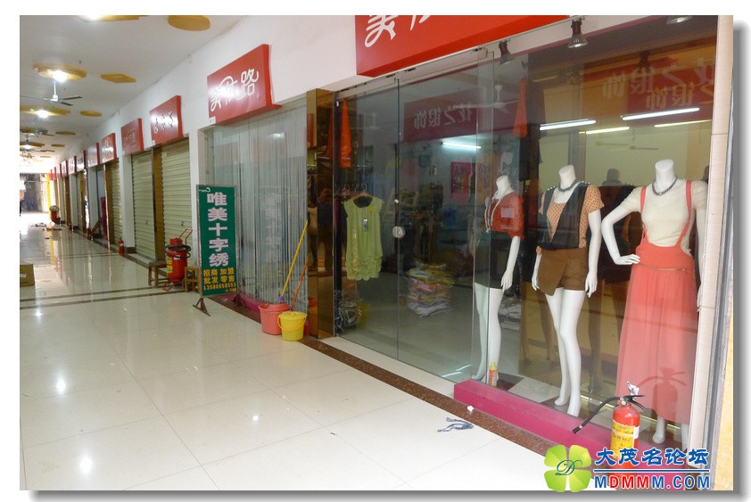 2012-3-30 Ѳ 淶 21.jpg