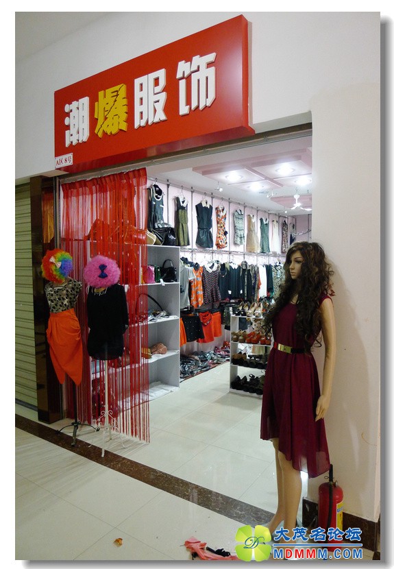 2012-3-30 Ѳ 淶 16.jpg