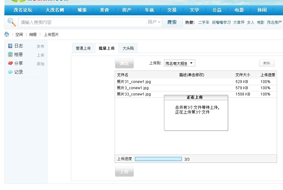 未命名.jpg