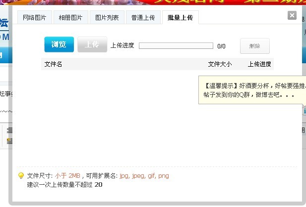 未命名.jpg