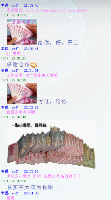 wps_clip_image-6109.png
