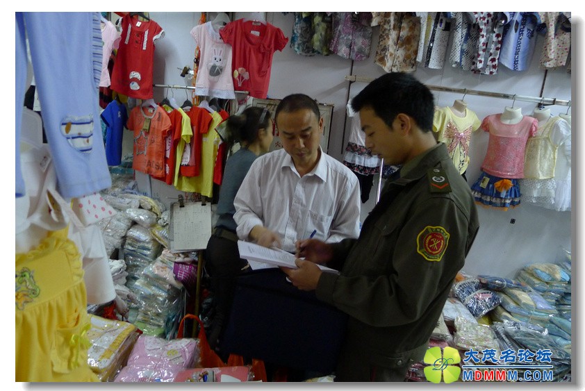 2012-3-31 Ѳල ˼ 112.jpg