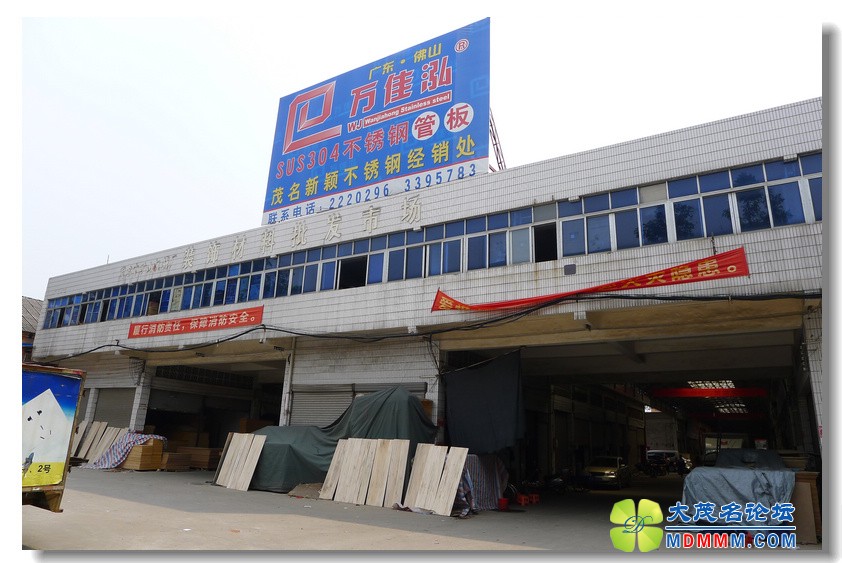 2012-4-1 Ѳල600 Ӵ 14.jpg