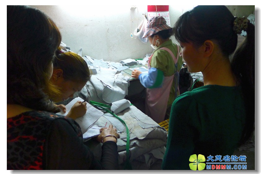 2012-4-9 ӾίȫԱ ӶŲ 20.jpg