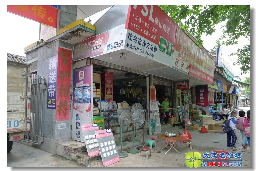 2012-4-10 Ѳ鸣  103.jpg