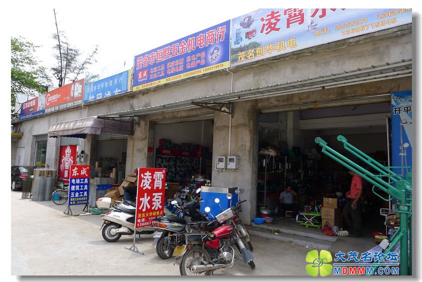 2012-4-10 Ѳ鸣  105.jpg
