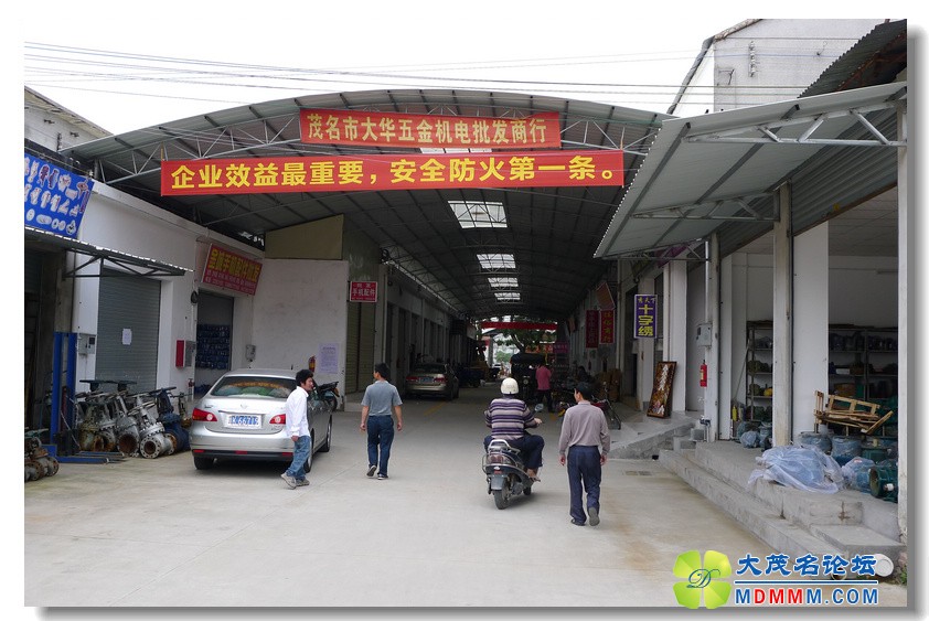 2012-4-10 Ѳ鸣  110.jpg