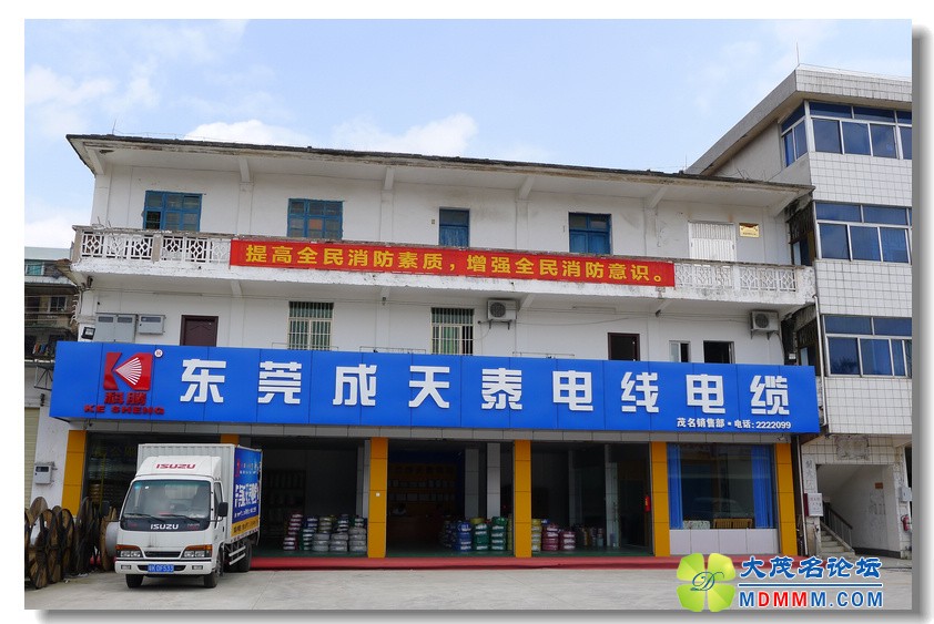 2012-4-10 Ѳ鸣  109.jpg