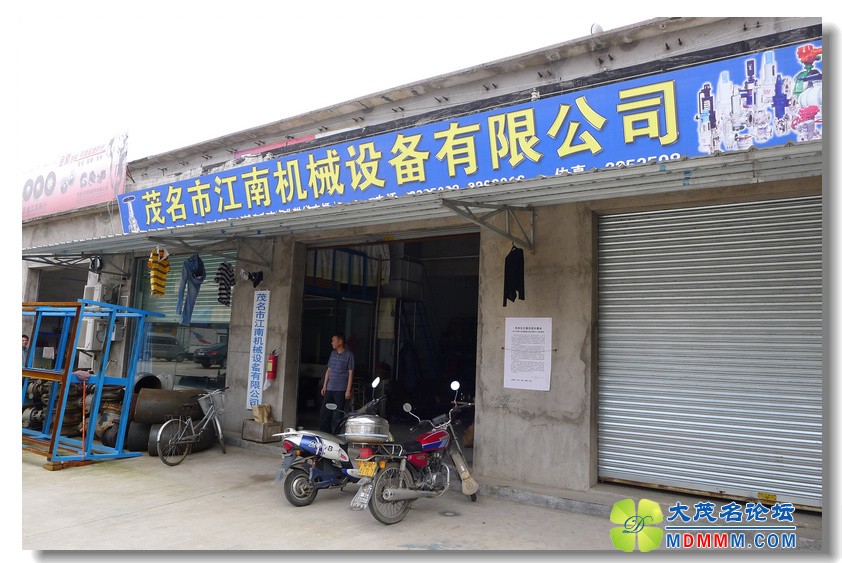 2012-4-10 Ѳ鸣  111.jpg
