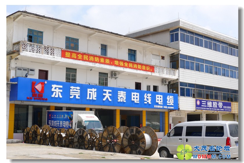 2012-4-10 Ѳ鸣  114.jpg