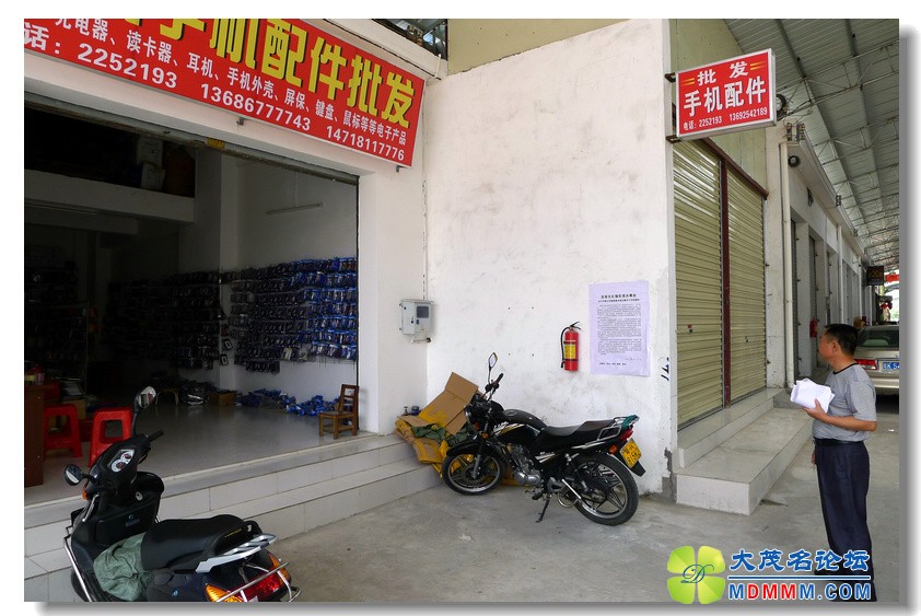 2012-4-10 Ѳ鸣  116.jpg