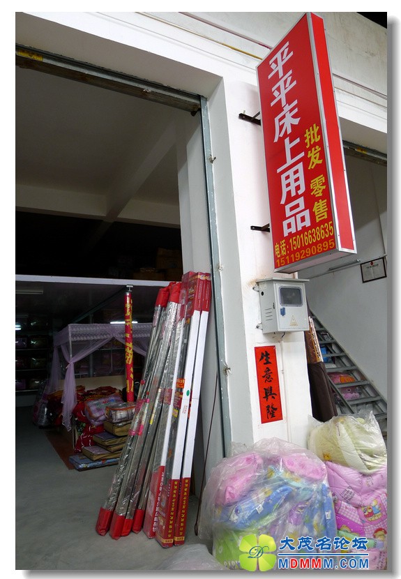 2012-4-10 Ѳ鸣  123.jpg