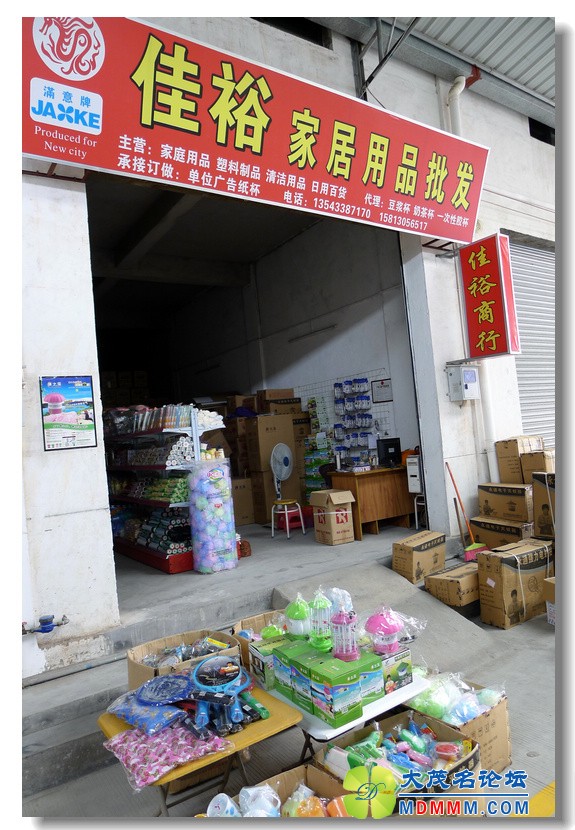 2012-4-10 Ѳ鸣  120.jpg