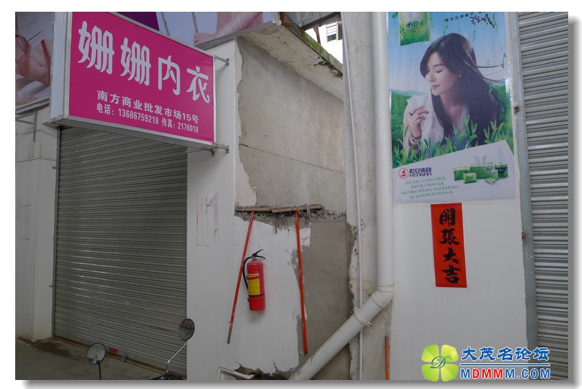 2012-4-10 Ѳ鸣  133.jpg