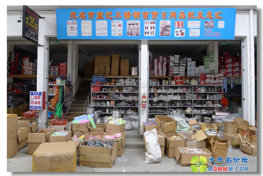 2012-4-10 Ѳ鸣  132.jpg