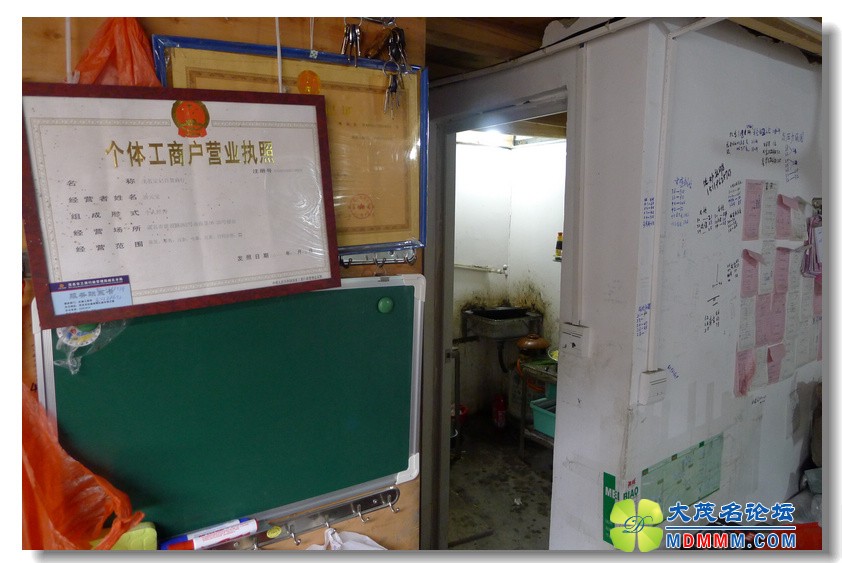 2012-4-10 Ѳ鸣  135.jpg