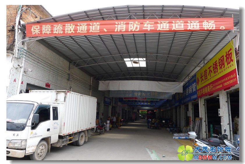 2012-4-10 Ѳ鸣  139.jpg