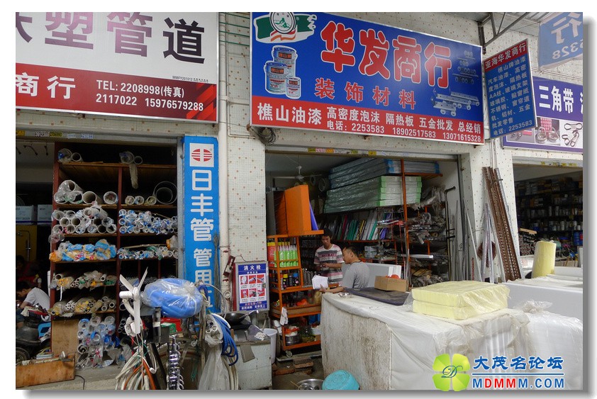 2012-4-10 Ѳ鸣  157.jpg
