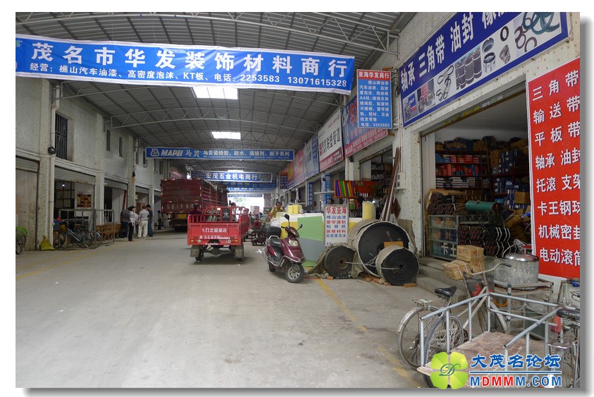 2012-4-10 Ѳ鸣  163.jpg