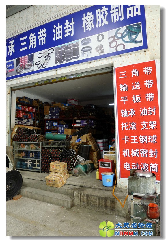 2012-4-10 Ѳ鸣  162.jpg