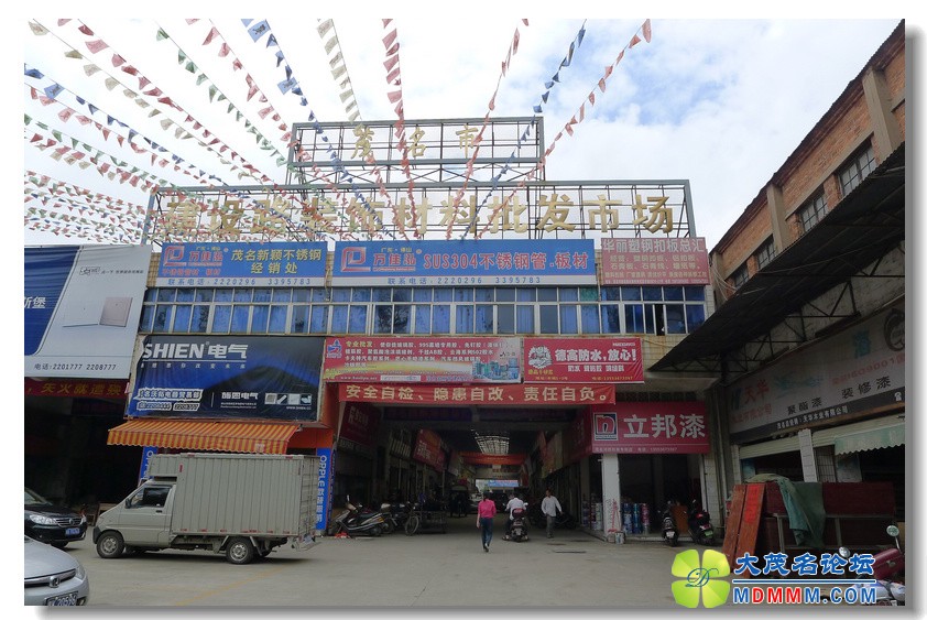 2012-4-10 Ѳ鸣  166.jpg