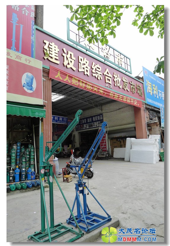 2012-4-10 Ѳ鸣  165.jpg