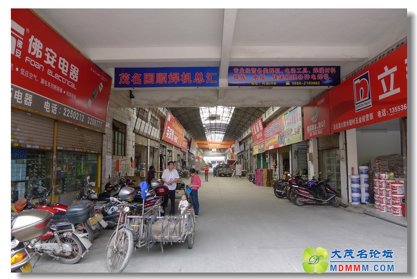 2012-4-10 Ѳ鸣  168.jpg