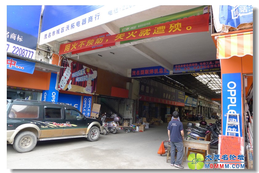 2012-4-10 Ѳ鸣  169.jpg