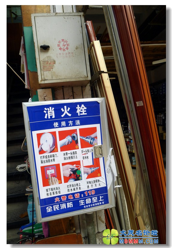 2012-4-10 Ѳ鸣  178.jpg